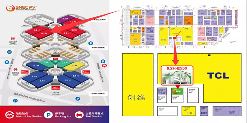 SUNY GROUP与您相约2025年SNEC光伏展